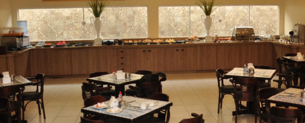 Premier Hotel 2*